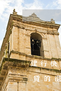 建行快貸還款方式區(qū)別，詳解建行快貸的還款方式：有何區(qū)別？